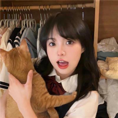 移居者